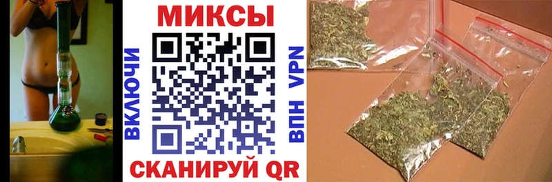 гидра вход Красновишерск БУТИРАТ BDO 33%