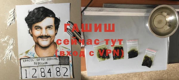 хмурый Валуйки