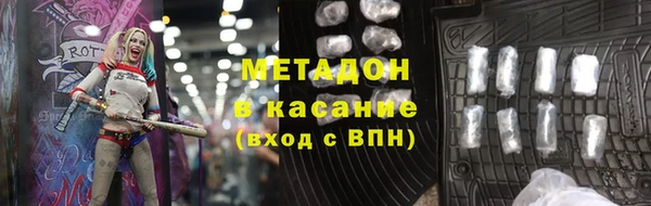 мяу мяу мука Валдай