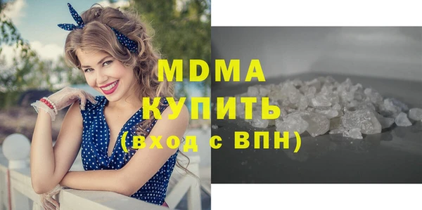 хмурый Валуйки