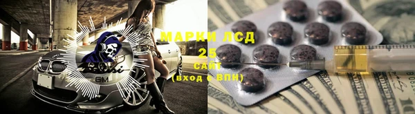 MDMA Premium VHQ Козловка