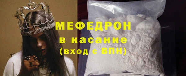 стаф Корсаков