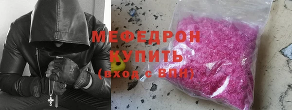 стаф Корсаков
