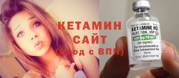 Альфа ПВП Костерёво