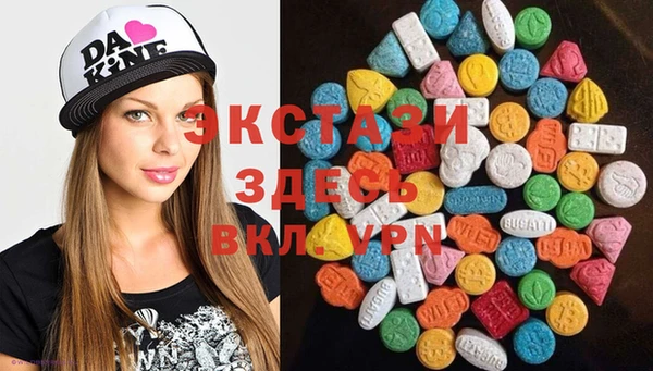 прущие крисы Козельск