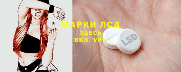 MDMA Premium VHQ Козловка
