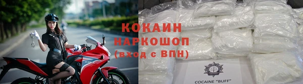 эйфоретик Кодинск