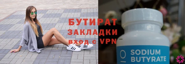 мдпв Коряжма