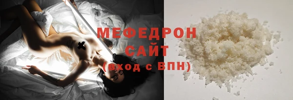 MDMA Premium VHQ Козловка