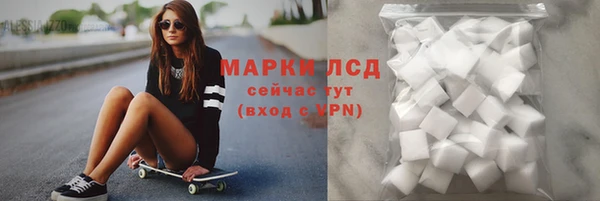 прущие крисы Козельск