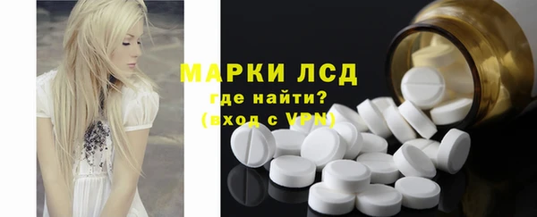 прущие крисы Козельск
