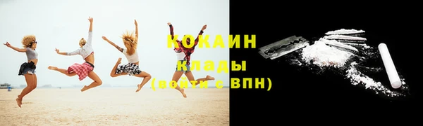 прущие крисы Козельск