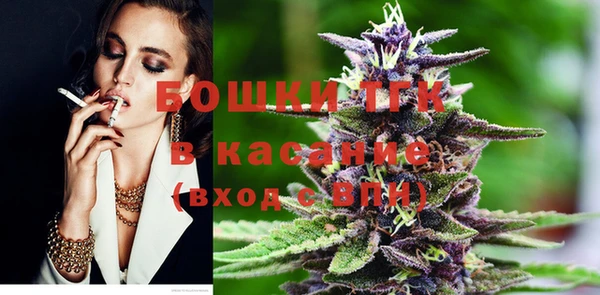 прущие крисы Козельск