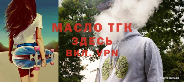 эйфоретик Кодинск