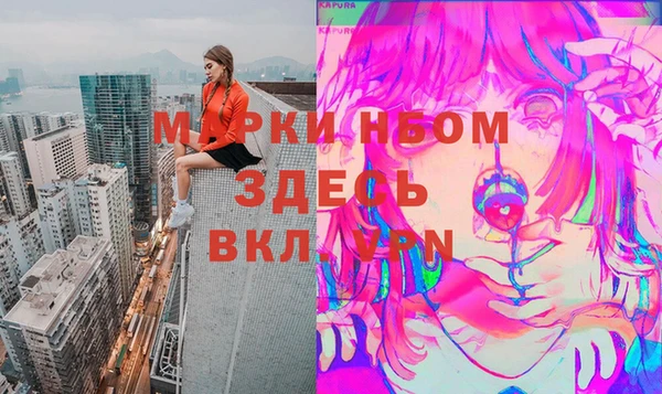 прущие крисы Козельск