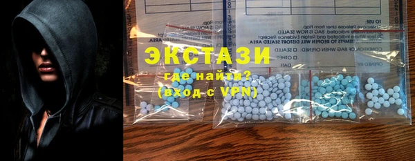 мяу мяу мука Валдай