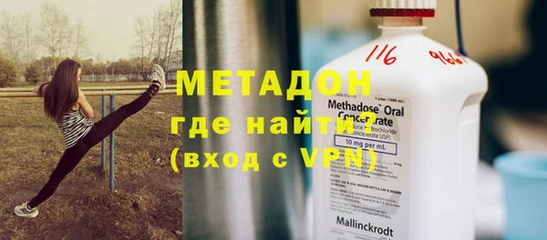 Альфа ПВП Костерёво