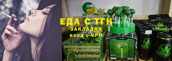 эйфоретик Кодинск