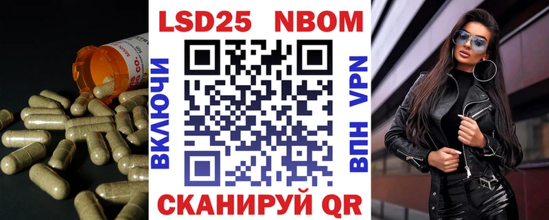 закладка Красновишерск LSD-25 экстази ecstasy